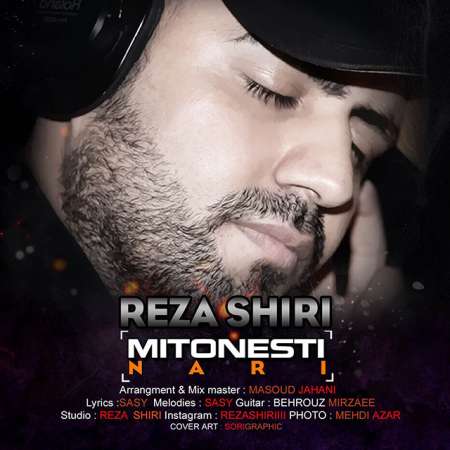 Reza Shiri – Mitoonesti Nari